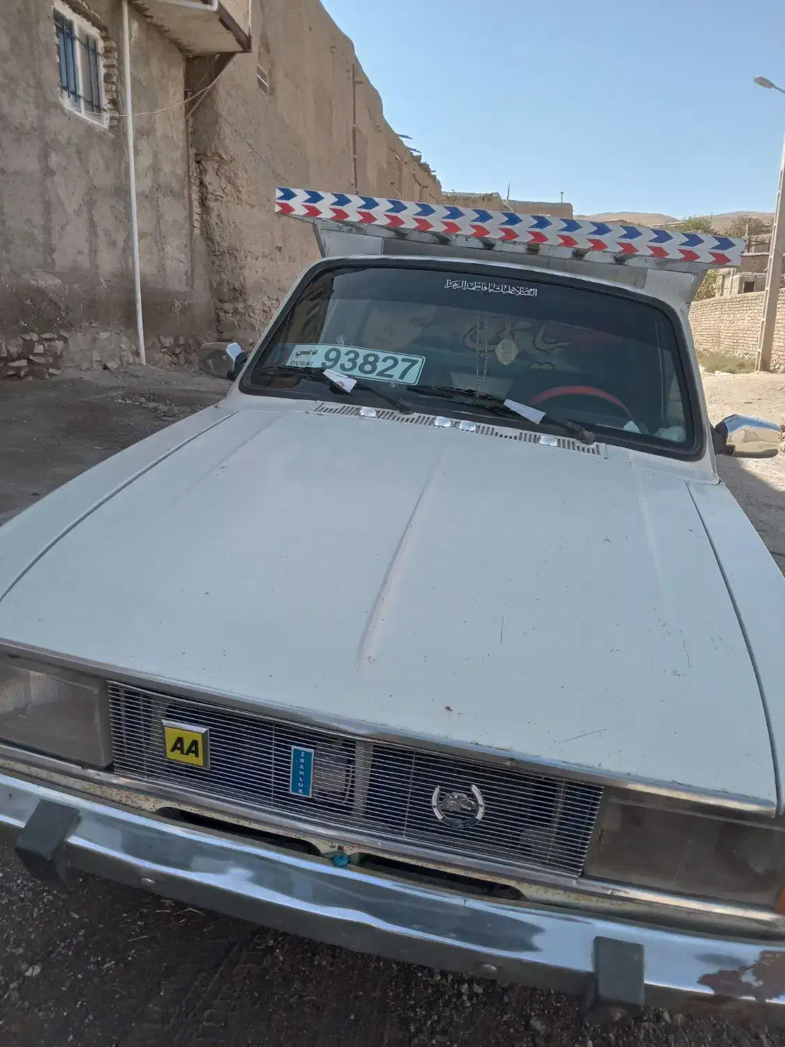 پیکان وانت|خودرو سواری و وانت|ملایر, |دیوار