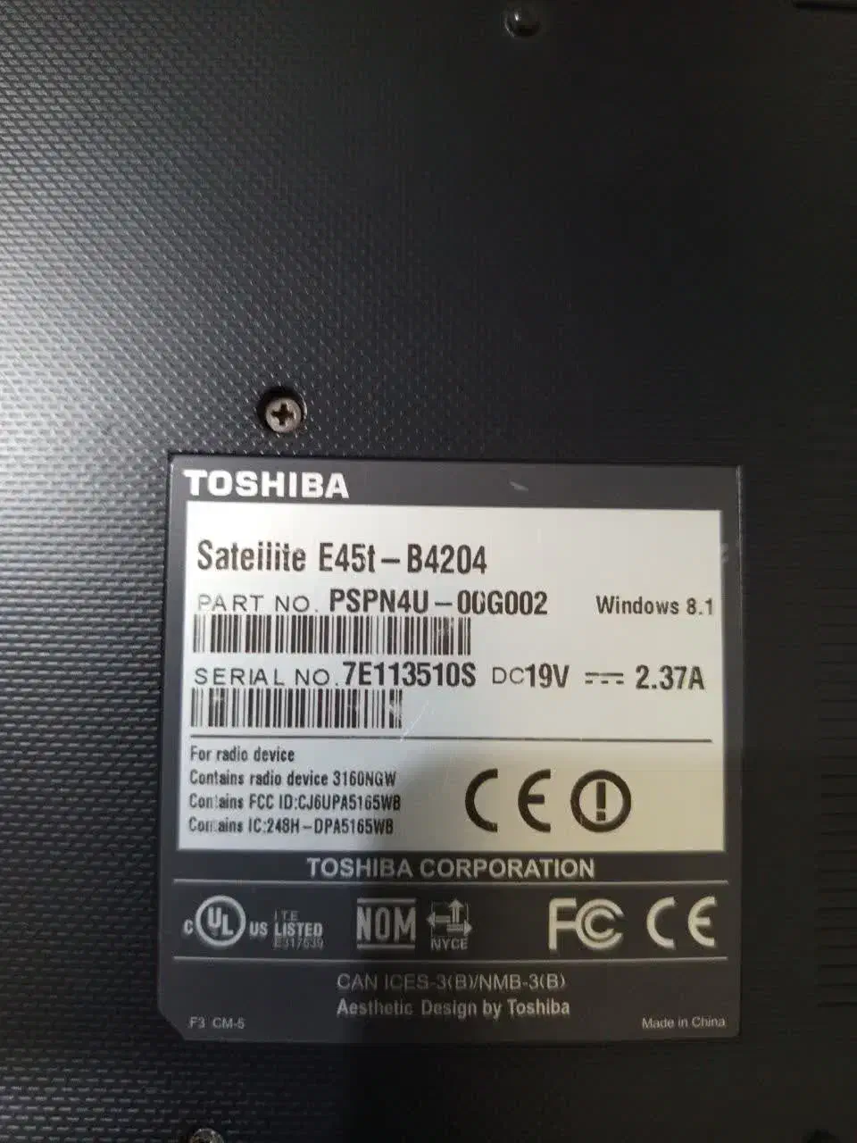 لب تاپ توشیبا|رایانه همراه|شهریار, شهریار|دیوار