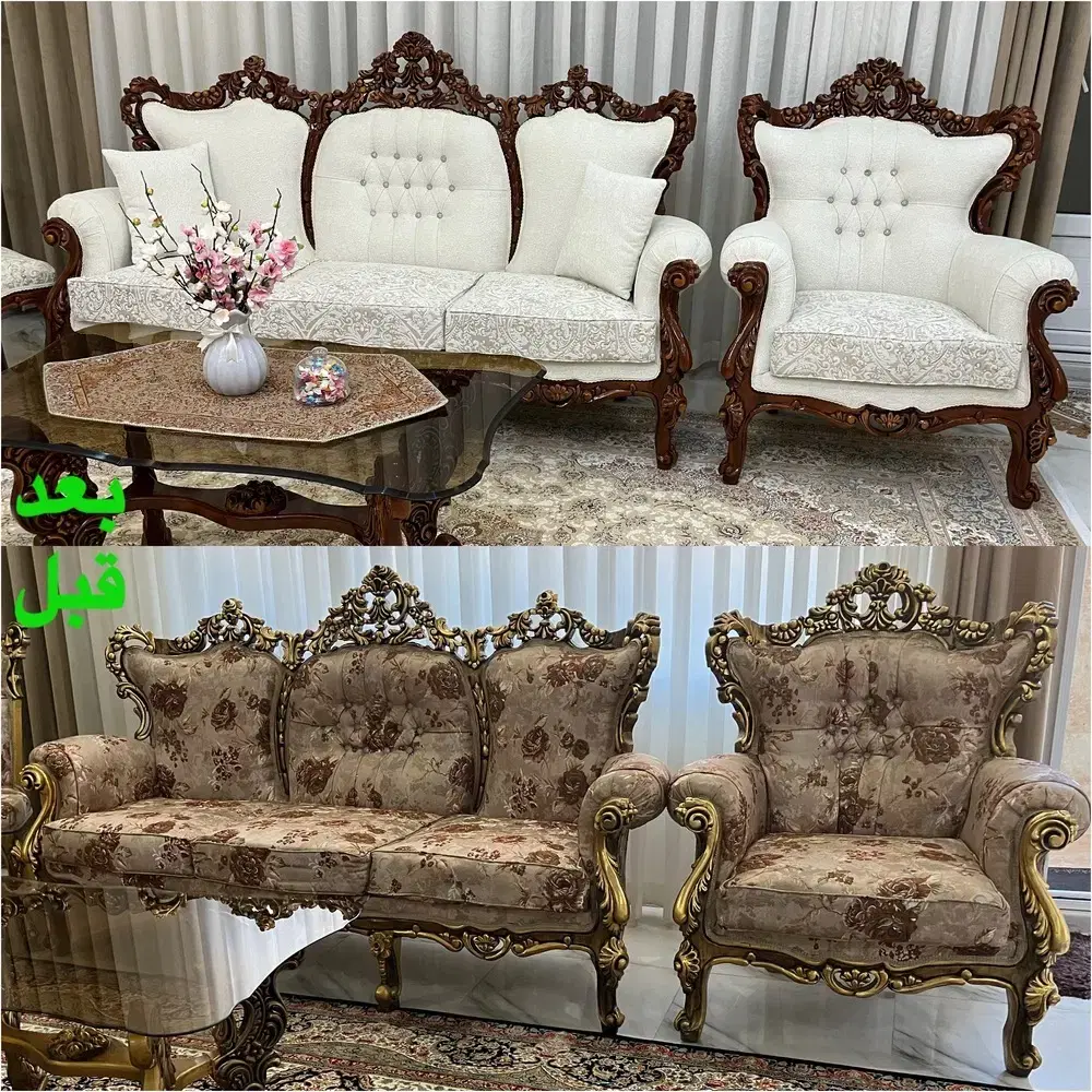 تعمیرات تخصصی مبلمان تعمیر مبل حتی در منزل کل کرج|خدمات پیشه و مهارت|کرج, گلشهر|دیوار