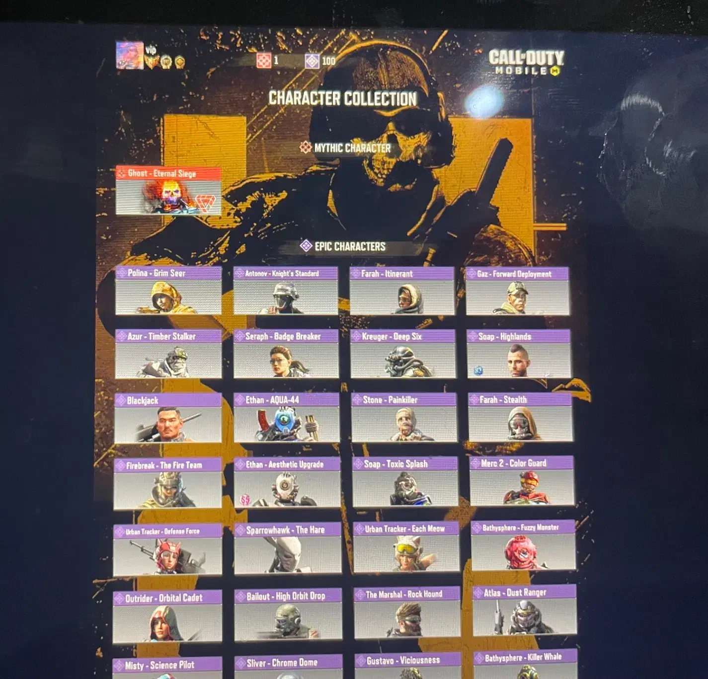 اکانت کالاف دیوتی موبایل|کنسول، بازی ویدئویی و آنلاین|شبستر, |دیوار