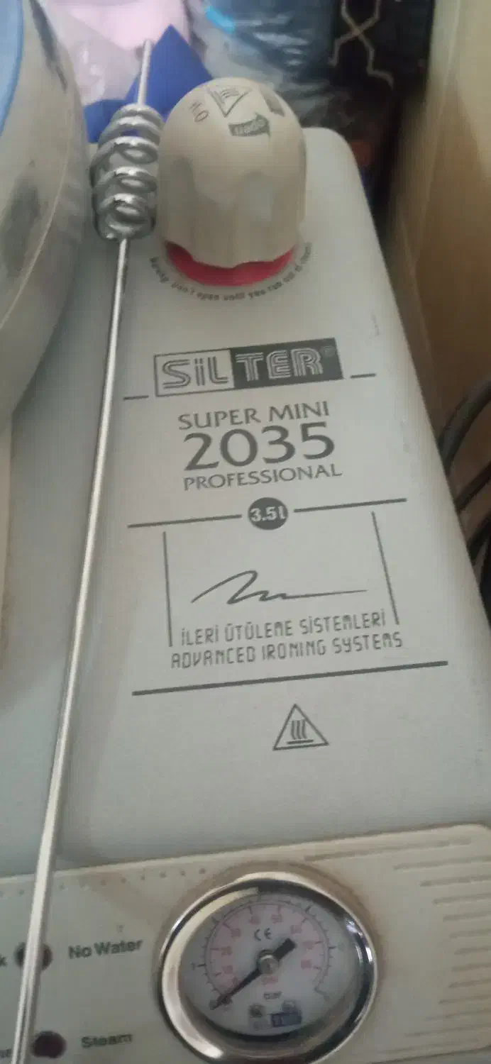 اتو سیلندر|اتو و لوازم اتو|عطاملک, |دیوار