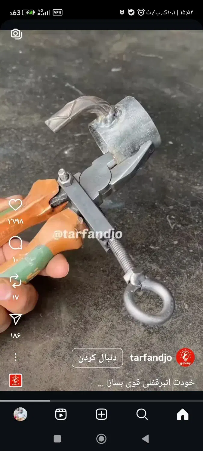 سرسیلندر کامل پراید و دیگر لوازم|قطعات یدکی و لوازم جانبی|بم, |دیوار