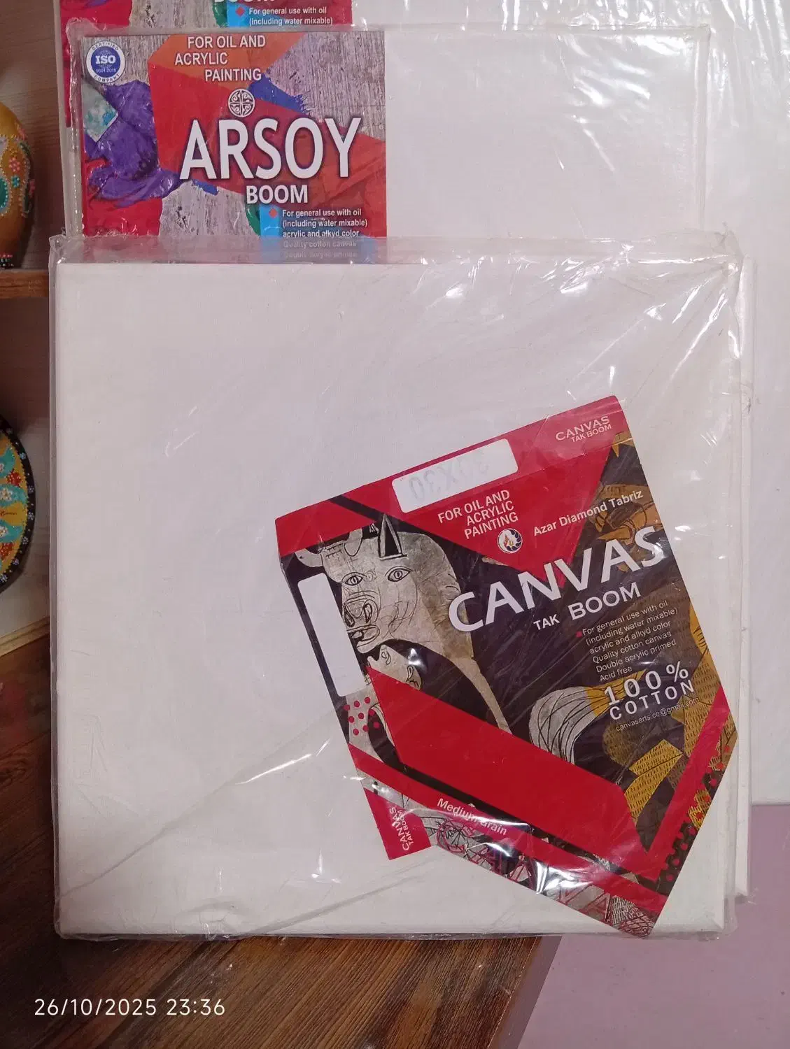 بوم نقاشی|لوازم التحریر|کاشمر, |دیوار