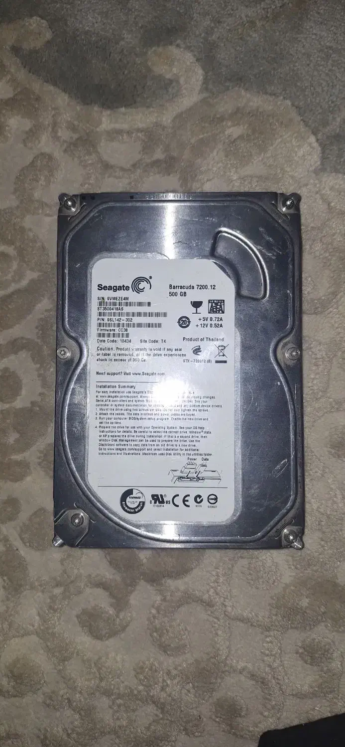 هارد seagate|قطعات و لوازم جانبی رایانه|تهران, جلیلی|دیوار