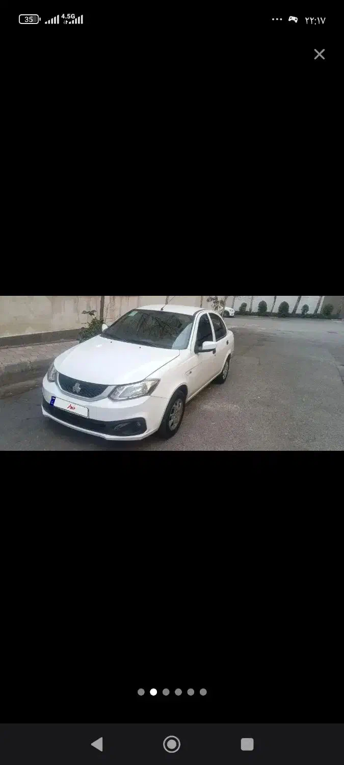 ساینا S 1403 تک|خودرو سواری و وانت|مشهد, سمزقند|دیوار