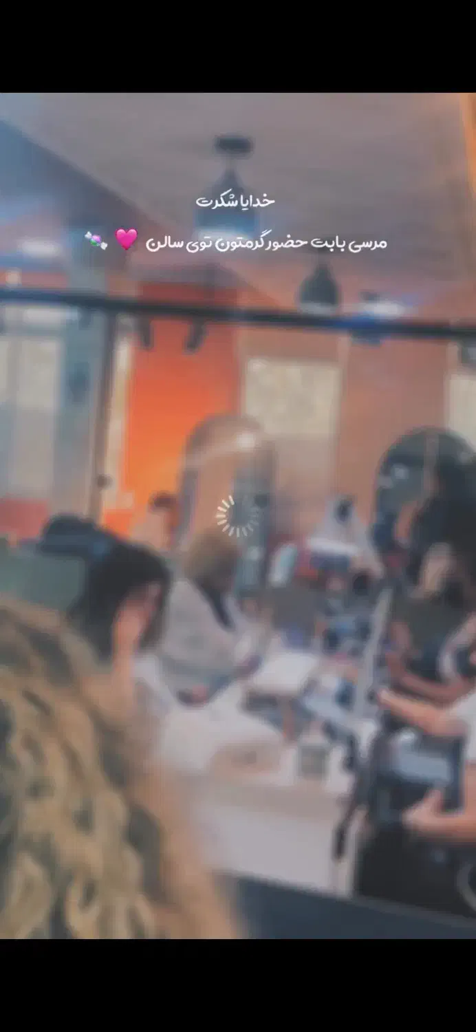 ناخن کاری حرفه ای شهرک غرب فول مشتری تسویه آنی|استخدام درمانی، زیبایی، بهداشتی|تهران, درختی|دیوار