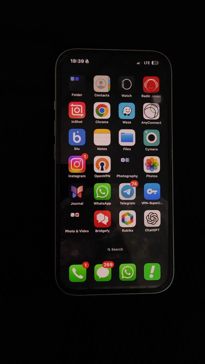 آیفون 16 نرمال 128gb|موبایل|بندرعباس, |دیوار