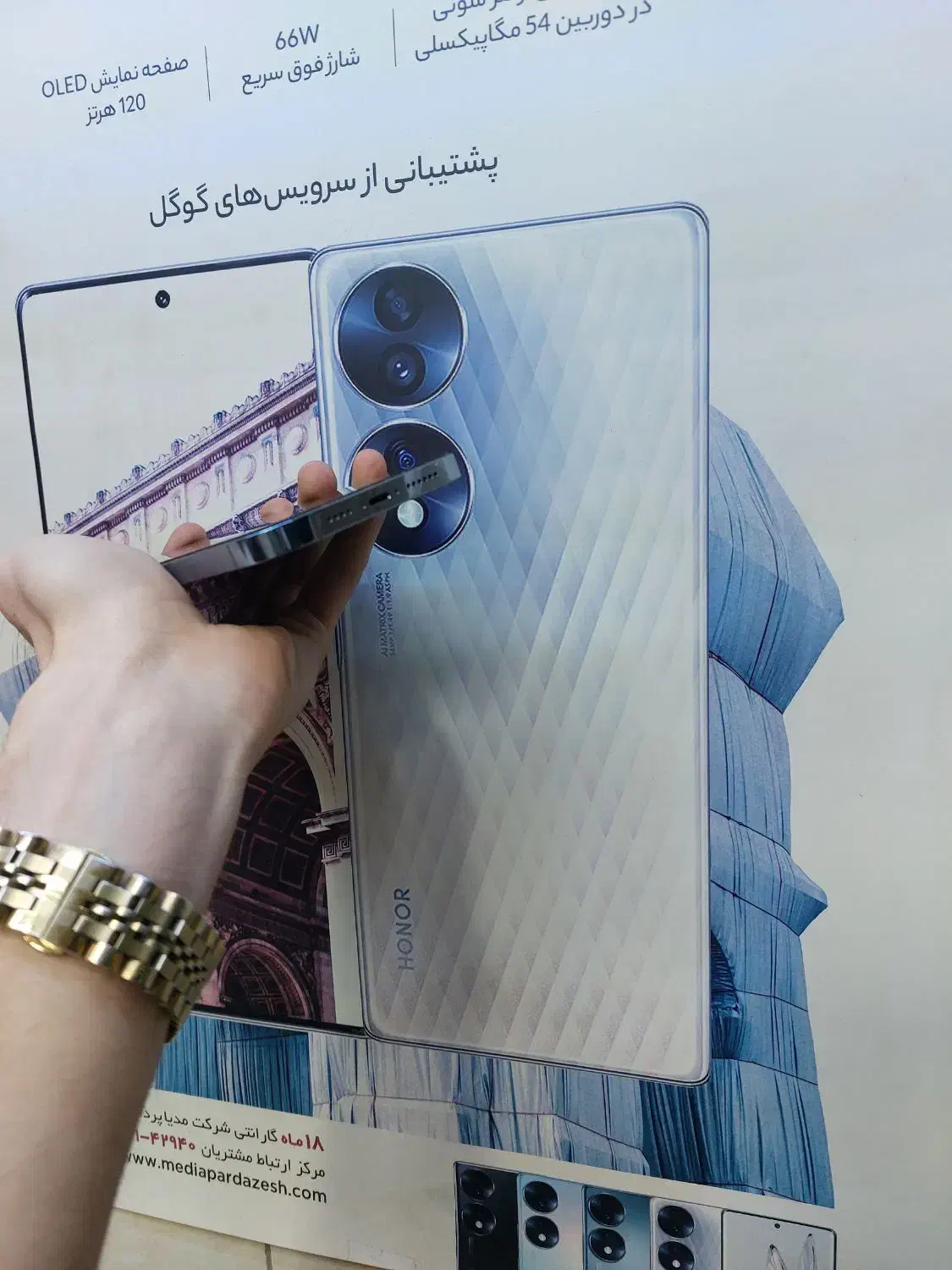 iphone 13 Promax 2 Sim zaa|موبایل|تبریز, |دیوار