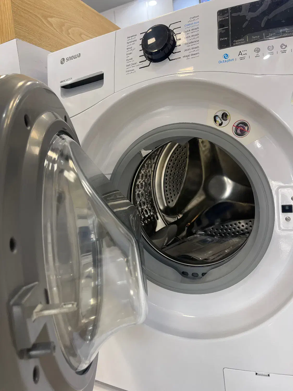 لباسشویی اسنوا E92w|ماشین لباسشویی و خشککن لباس|مشهد, آزادشهر|دیوار