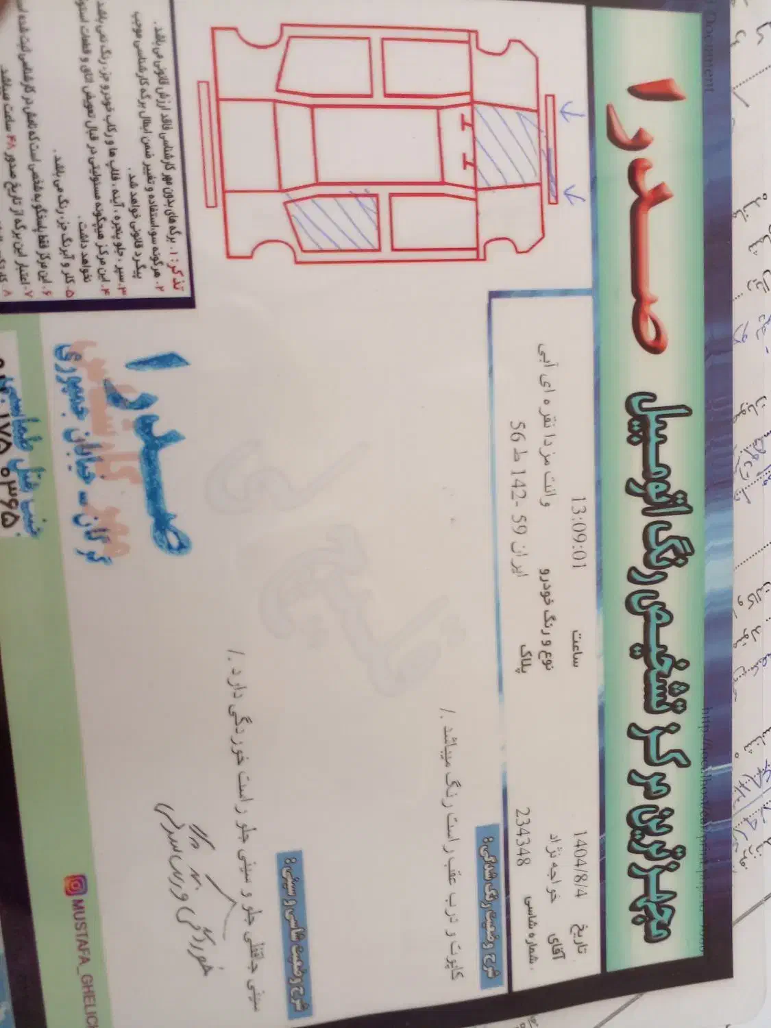 مزدا ۲۰۰۰ ژاپن مودل ۹۵|خودرو سواری و وانت|گرگان, |دیوار