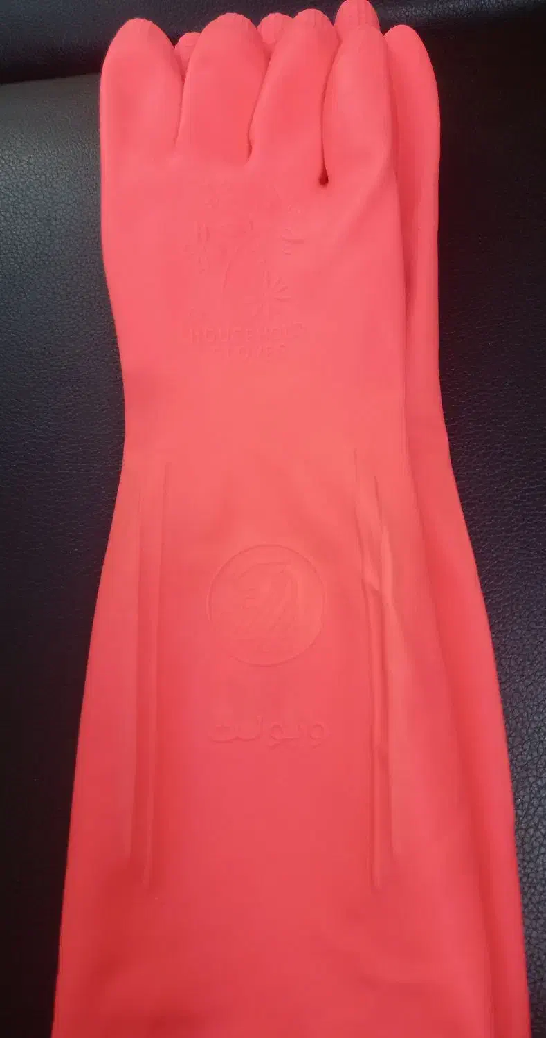 دستکش ظرف شویی|لوازم نظافت|قم, قلعه کامکار|دیوار