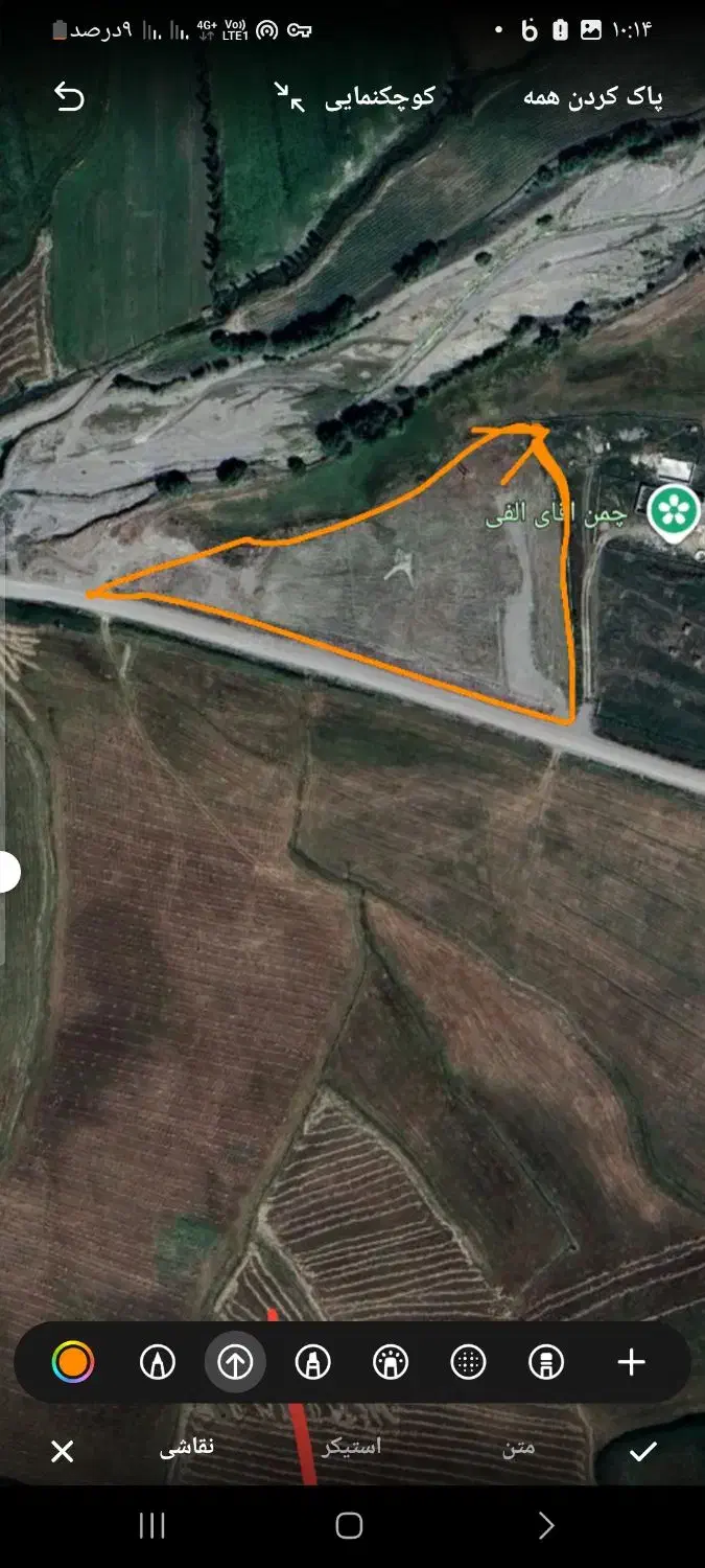 زمین در جاده نبی کندی|فروش زمین و ملک کلنگی|چالدران, |دیوار