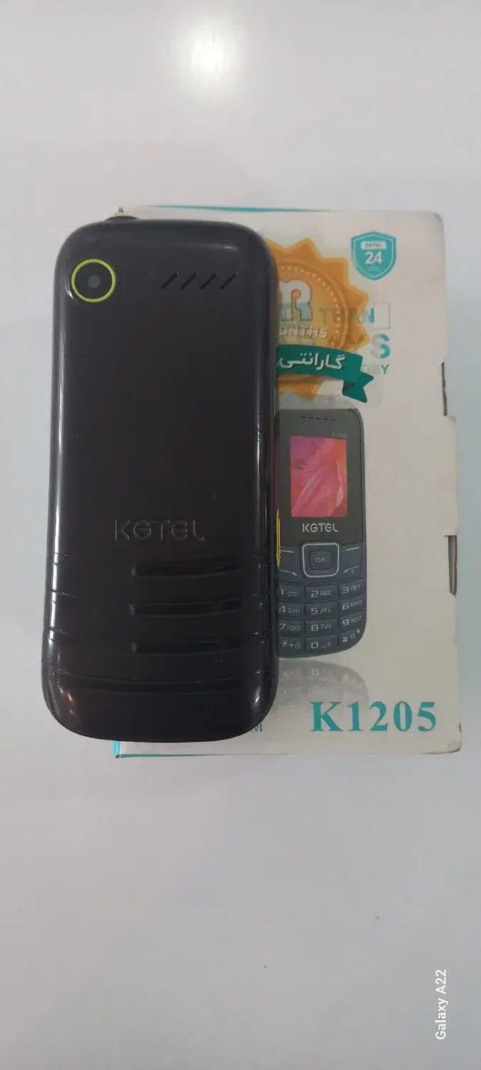 گوشی کاجیتل مدل۱۲۰۵ خیلی تمیز|موبایل|مشهد, توس (بلوار توس)|دیوار