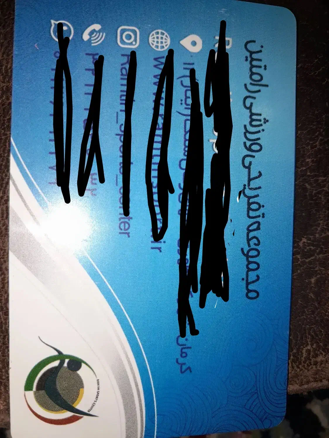 کارت استخر|بلیت ورزشی|کرمان, |دیوار