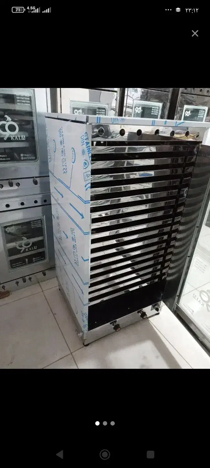 گاز تنوری|اجاق گاز و لوازم برقی پخت‌وپز|کرمانشاه, |دیوار