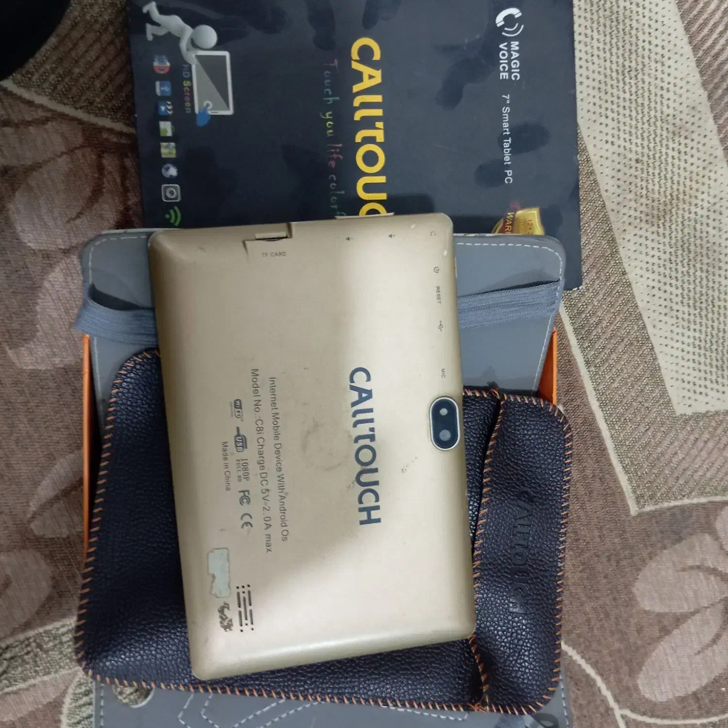 تبلت|تبلت|بمپور, |دیوار