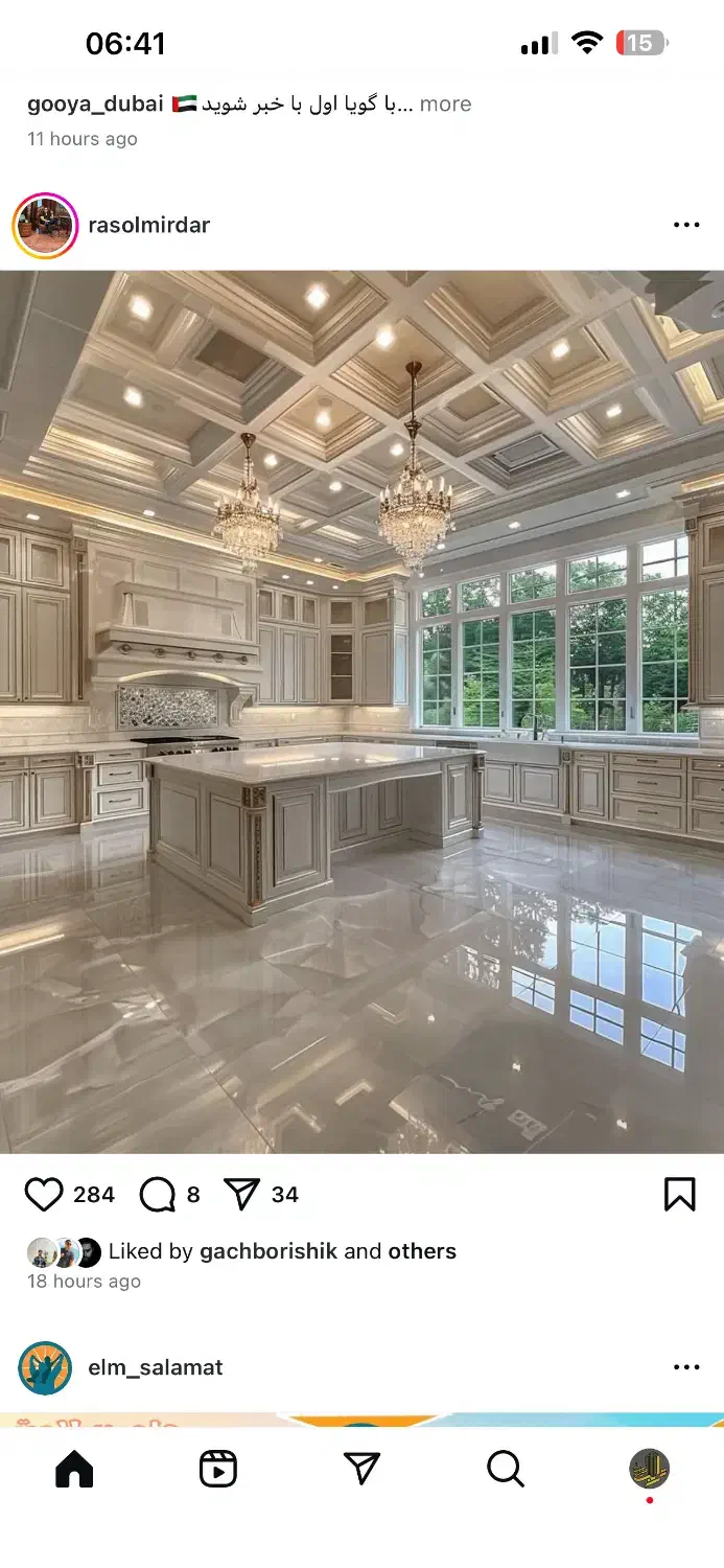 فروش حیاط دربست فول امکانات|فروش خانه و ویلا|صوفیان, |دیوار