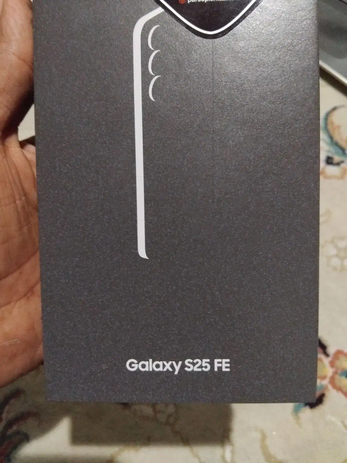 s25fe|موبایل|تهران, اکباتان|دیوار