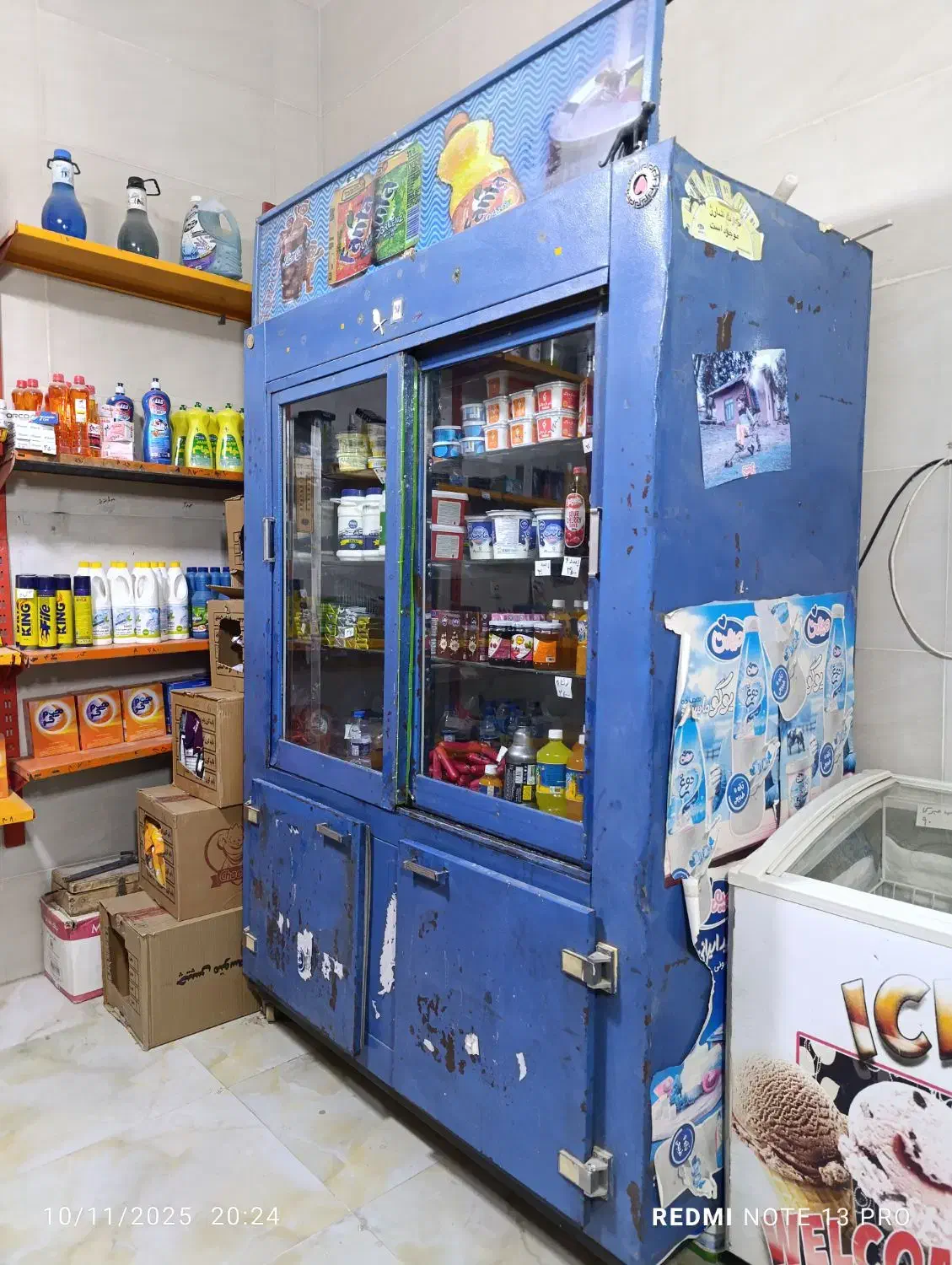 یخچال ایستاده|فروشگاه و مغازه|سنندج, |دیوار