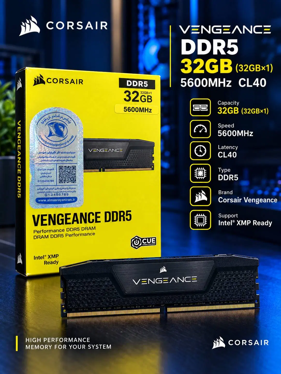 رم Corsair Vengeance DDR5 32GB|قطعات و لوازم جانبی رایانه|تهران, آذربایجان|دیوار