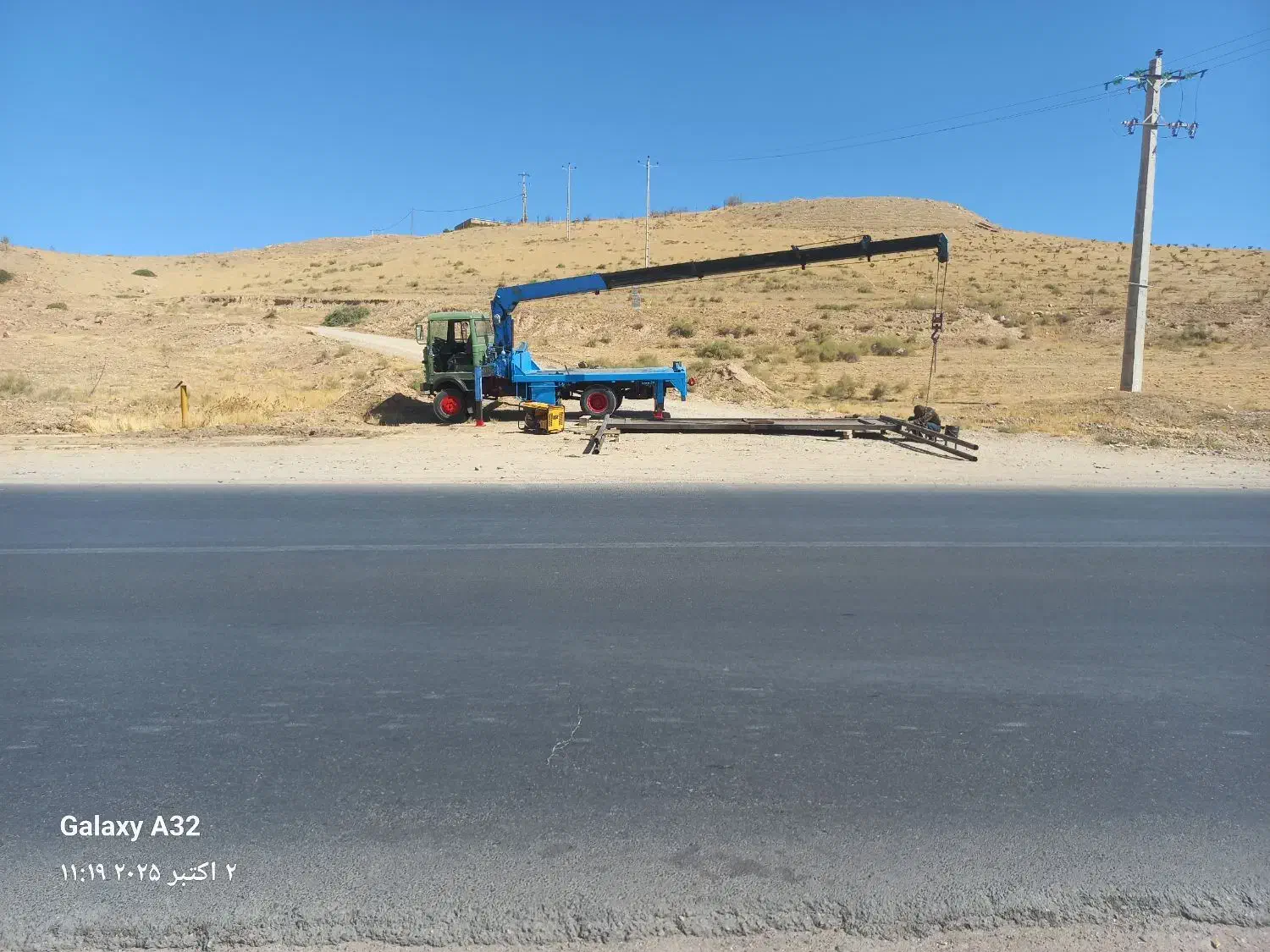 جرثقیل|خدمات حمل و نقل|میاندوآب, |دیوار