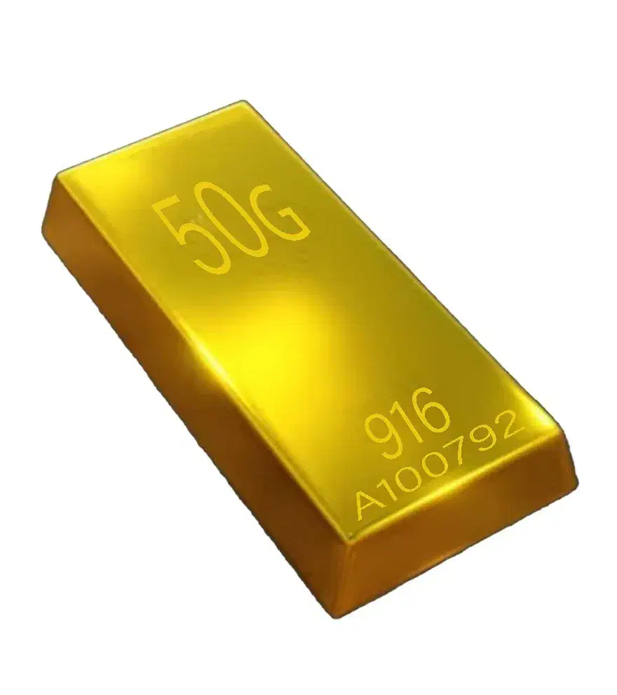 طلا گم شده|جواهرات|قدس, شهر‌قدس|دیوار