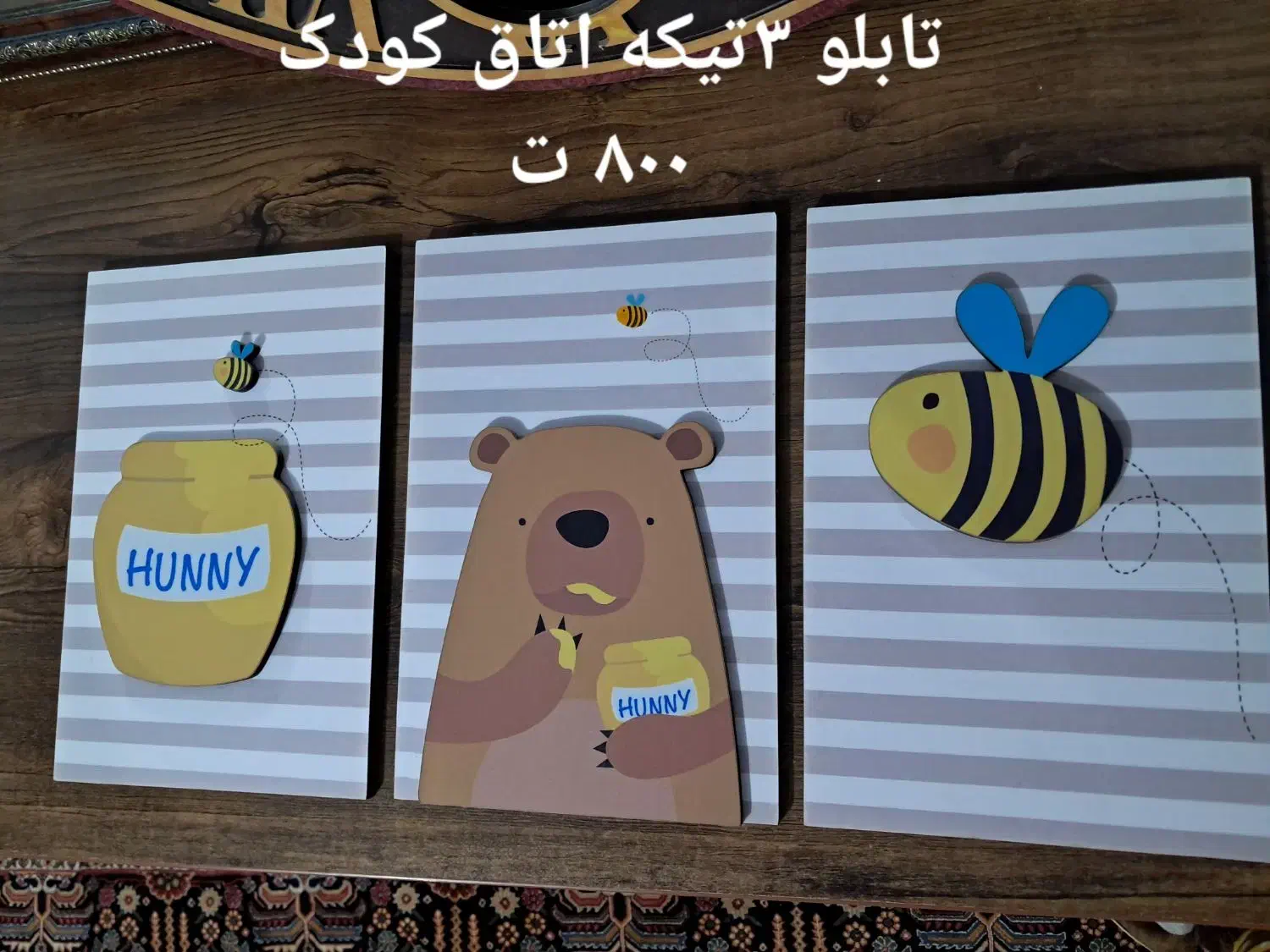 وسایل بچه سه چرخه،راکر،کیف،تابلو،کفش و لباس|اسباب و اثاث بچه|شهریار, رضی آباد بالا|دیوار