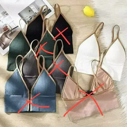 فقط سفید سوتین زیپ دار|لباس|بیرجند, |دیوار