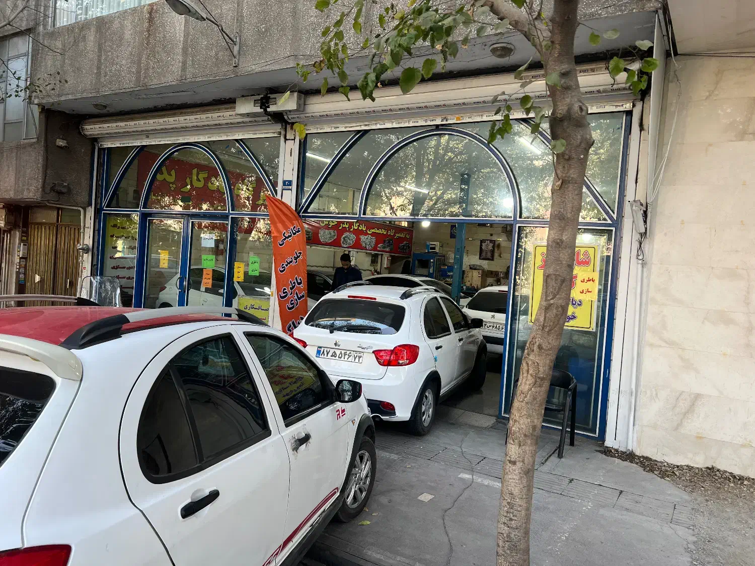 مکانیک ماهر باطری ساز ماهر|استخدام صنعتی، فنی، مهندسی|تهران, حر|دیوار