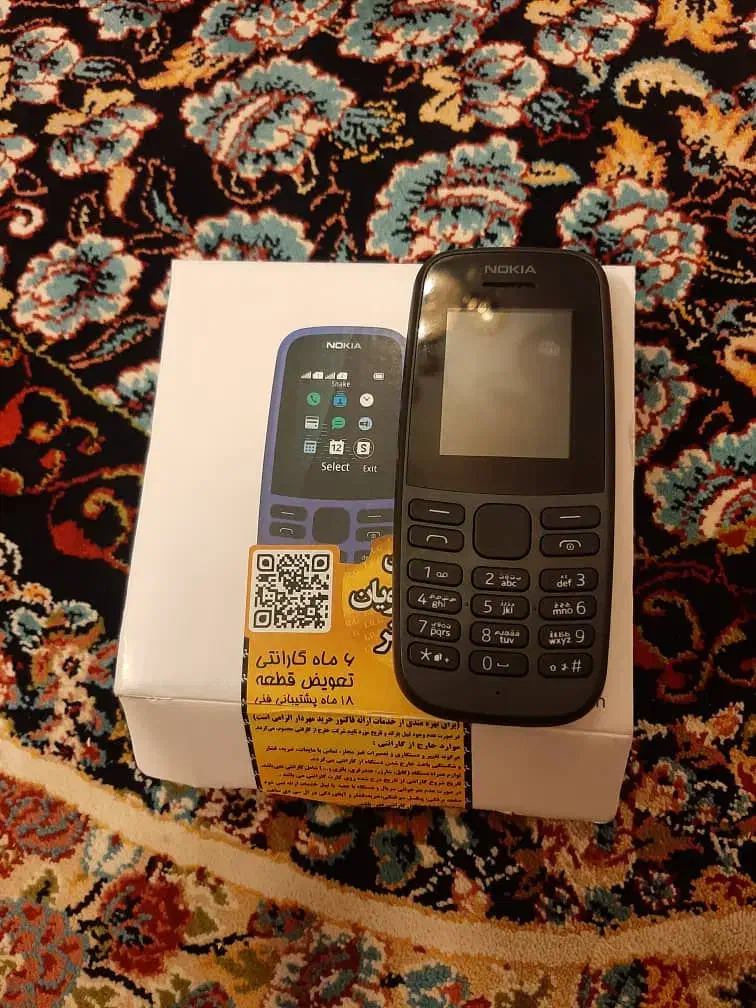 گوشی|موبایل|اصفهان, بهارستان|دیوار