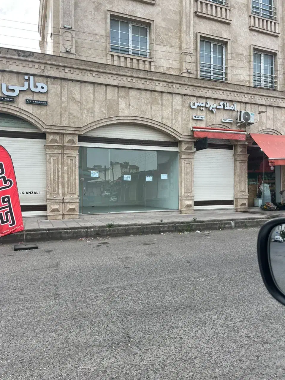 مغازه متراژ ۳۰ متر روبروی انزل مال|اجارهٔ مغازه و غرفه|بندر انزلی, پردیس|دیوار