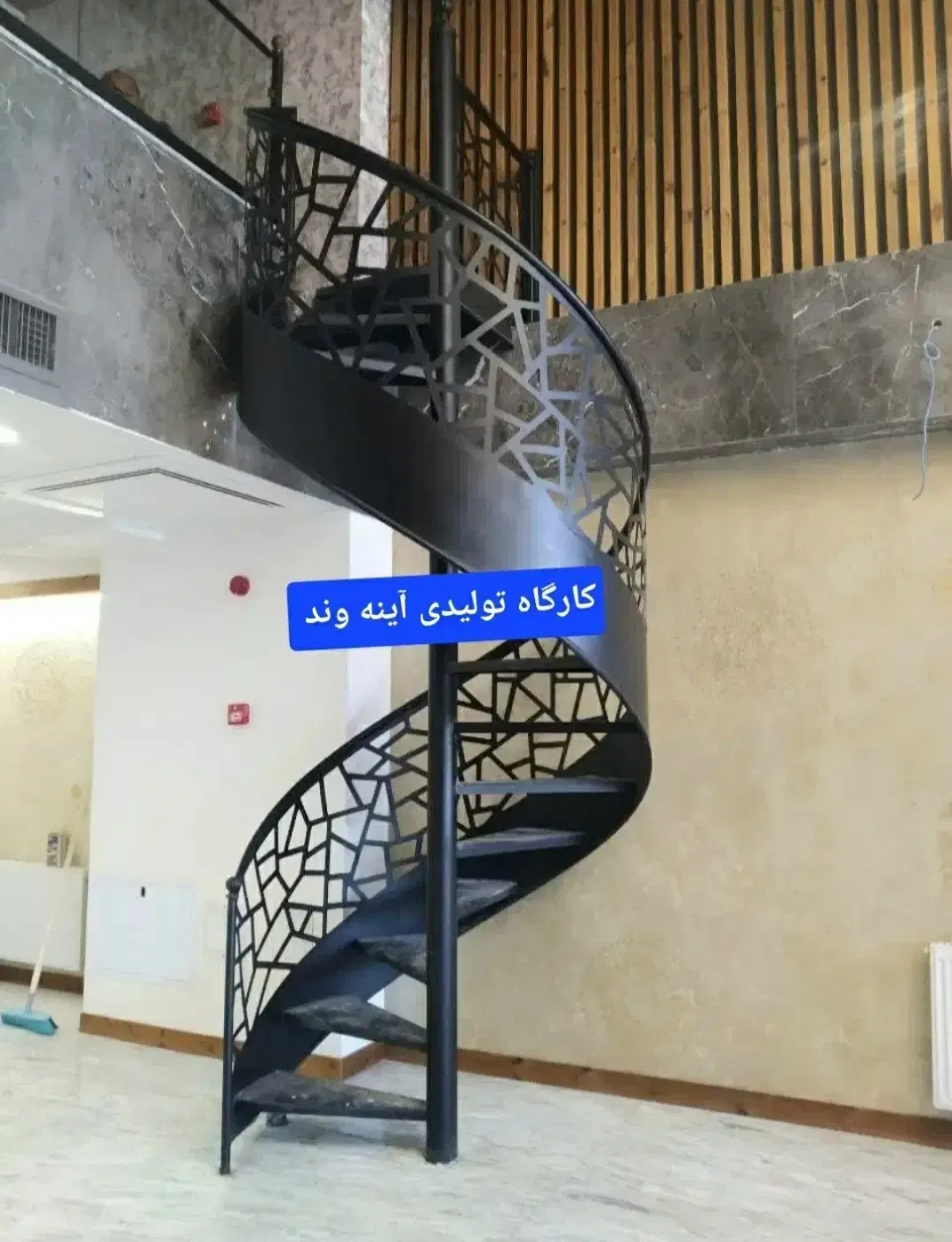 پله گرد پیچ صاف شمشیری گردون مارپیچ نرده دوبلکسی|خدمات پیشه و مهارت|تهران, خلازیر|دیوار