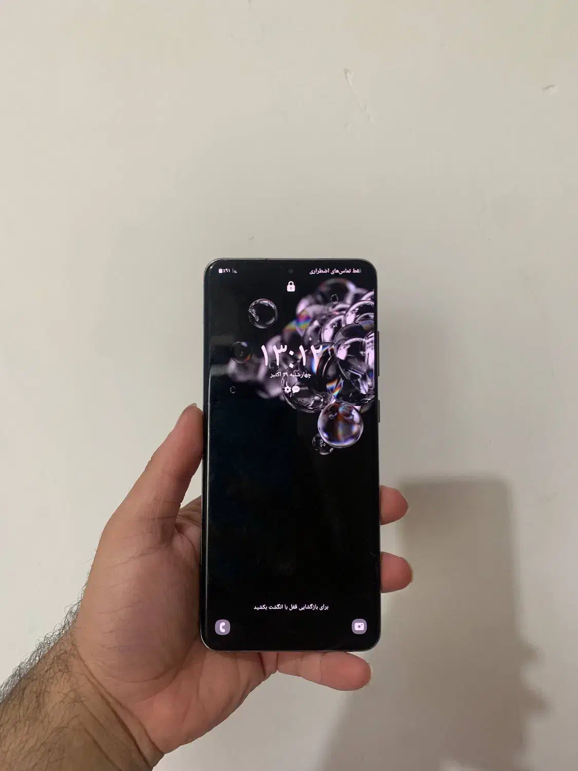 سامسونگ s20 ultra|موبایل|صومعه‌سرا, |دیوار