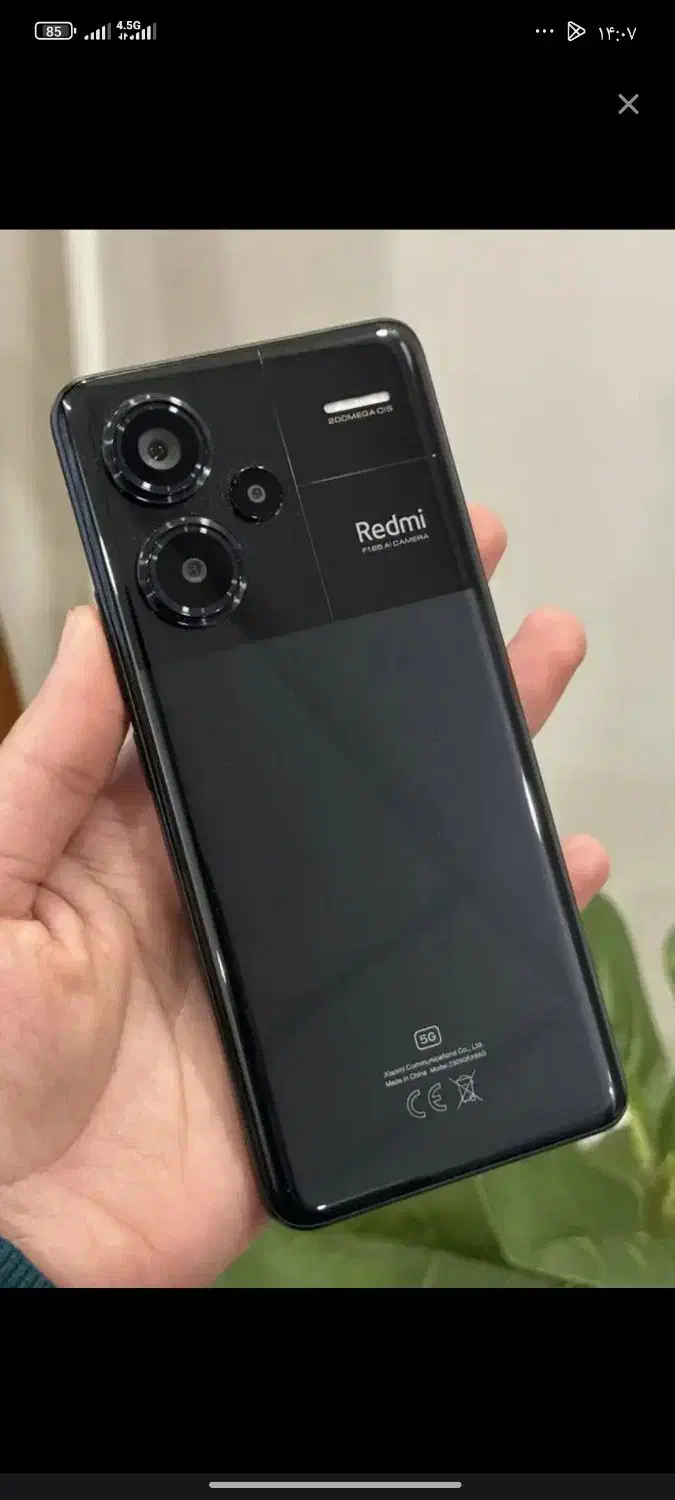 گوشی نوت13پرو پلاس|موبایل|شوش, |دیوار