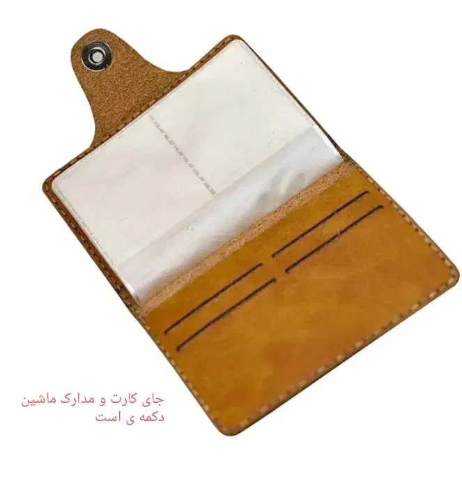 جاکارتی مردانه|کیف، کفش، کمربند|پاکدشت, حصار امیر|دیوار