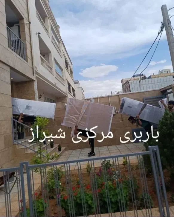 ماشین بار مسقف بسته بندی تخصصی جاذبه جایی چیدمان|خدمات حمل و نقل|شیراز, نیایش|دیوار