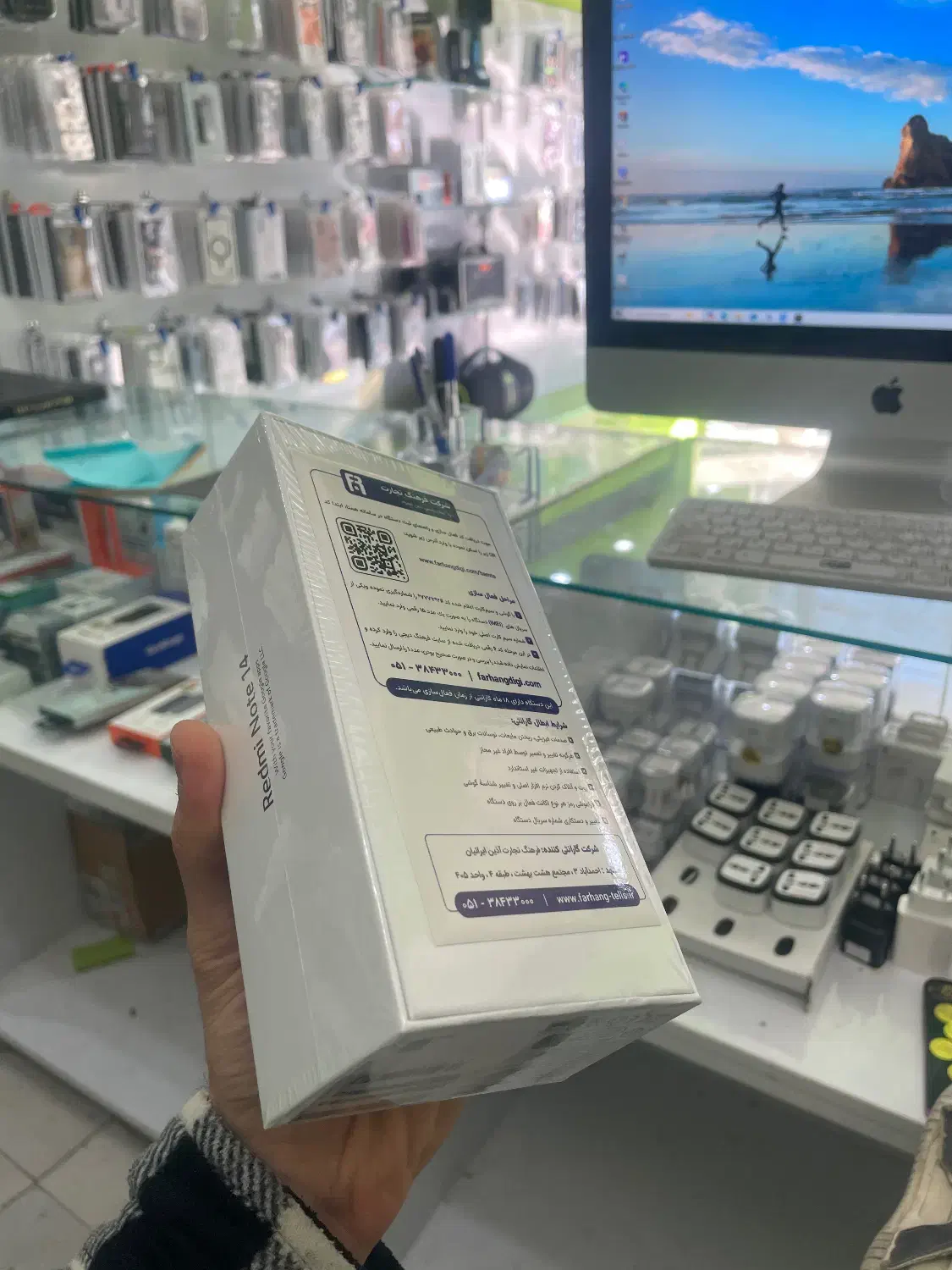 Redmi Note 14 256 Black|موبایل|یاسوج, |دیوار