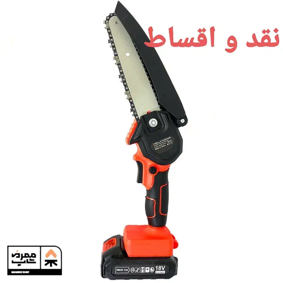 قیچی باغبانی و اره شارژی تولکس ۴۵۰۹ اره برقی|ماشینآلات صنعتی|فردیس, فردیس|دیوار