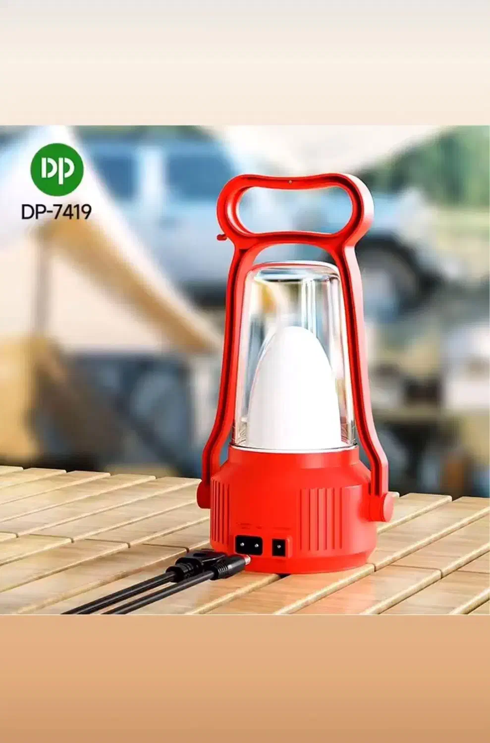 فانوس شارژی( اضطراری)|کوهنوردی و کمپینگ|آمل, |دیوار