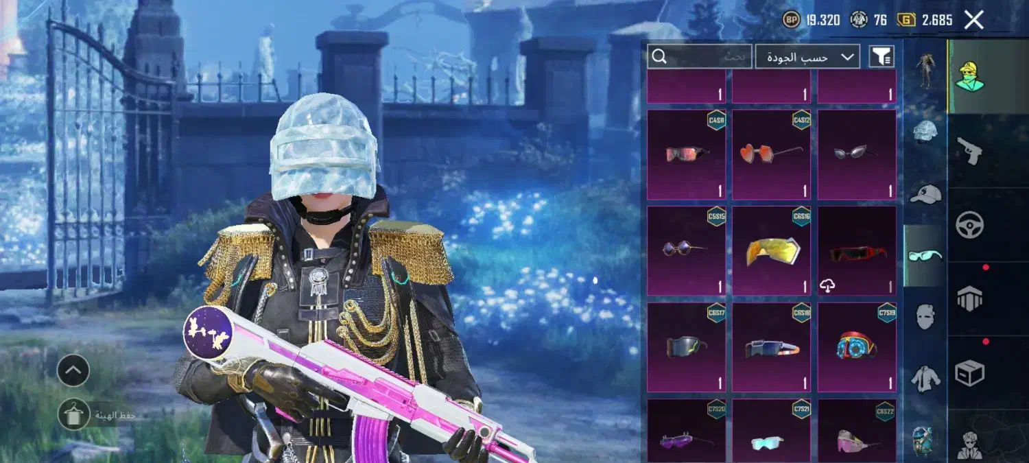 اکانت پابجی|کنسول، بازی ویدئویی و آنلاین|اهواز, کوی علوی|دیوار