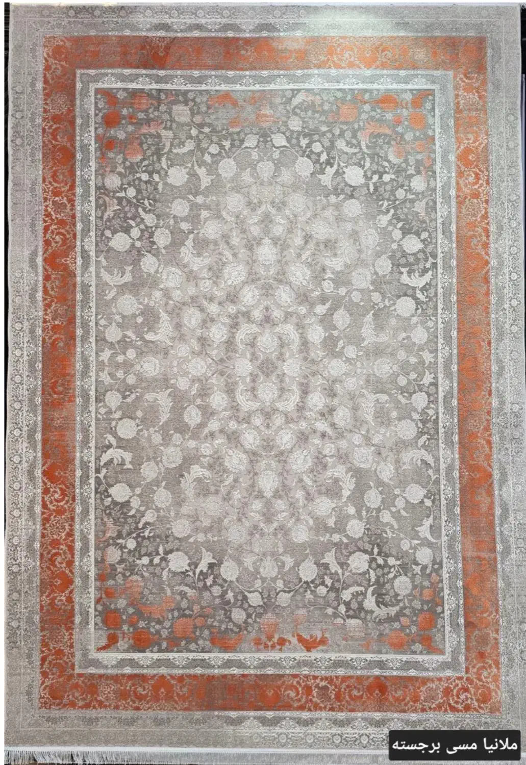 فرش ماشینی مرینوس ۱۲۰۰ شانه اصلی طرح جدید اقساطی|فرش|تبریز, |دیوار