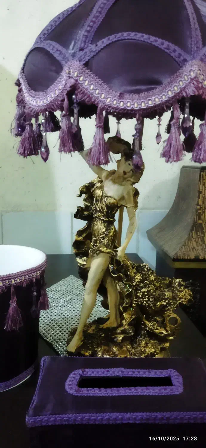 اباژور نو اک جادسمالی سطل|چراغ خواب و آباژور|اصفهان, دوطفلان|دیوار