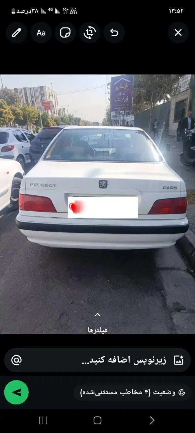 پژو پارس LX tu5|خودرو سواری و وانت|کرج, شاهینویلا|دیوار