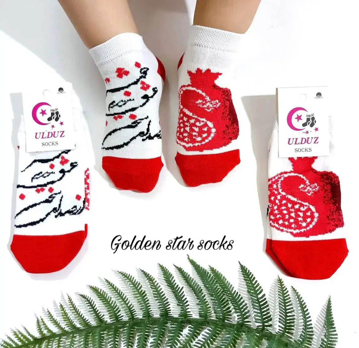 جواب های یلدایی به صورت عمده و جینی|لباس|تهران, پامنار|دیوار