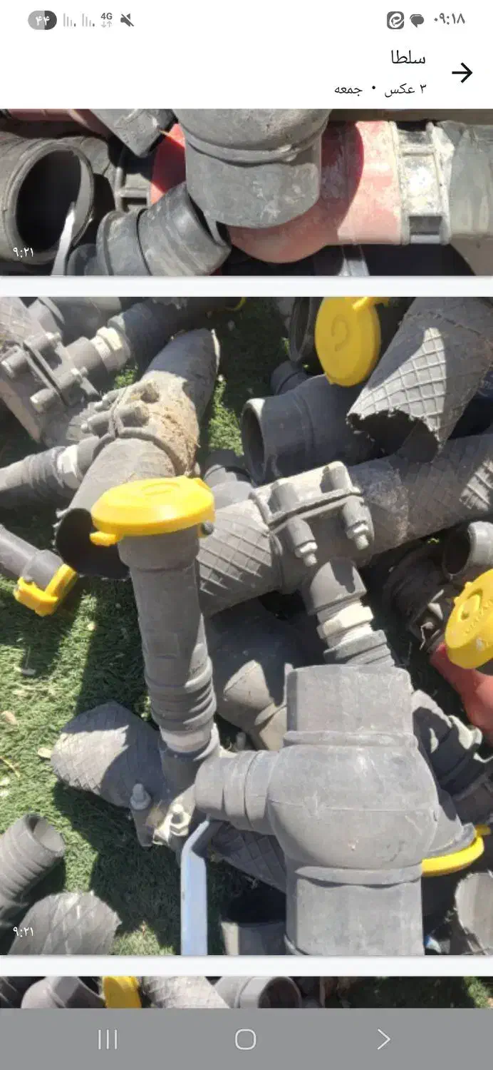 لوله کشاورزی|ابزارآلات|جنت, |دیوار