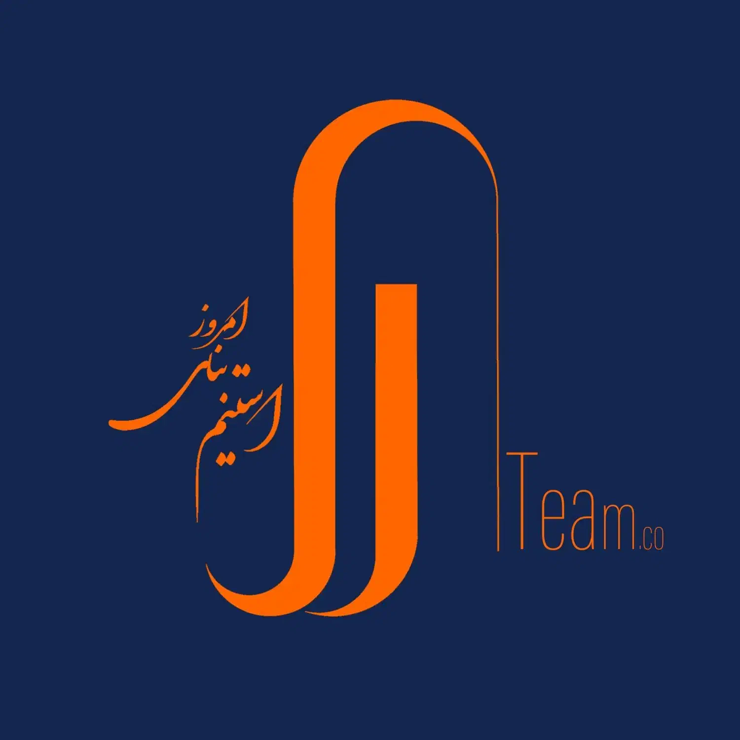 استخدام حسابدار شرکت ساختمانی|استخدام مالی، حسابداری، حقوقی|دماوند, دماوند|دیوار