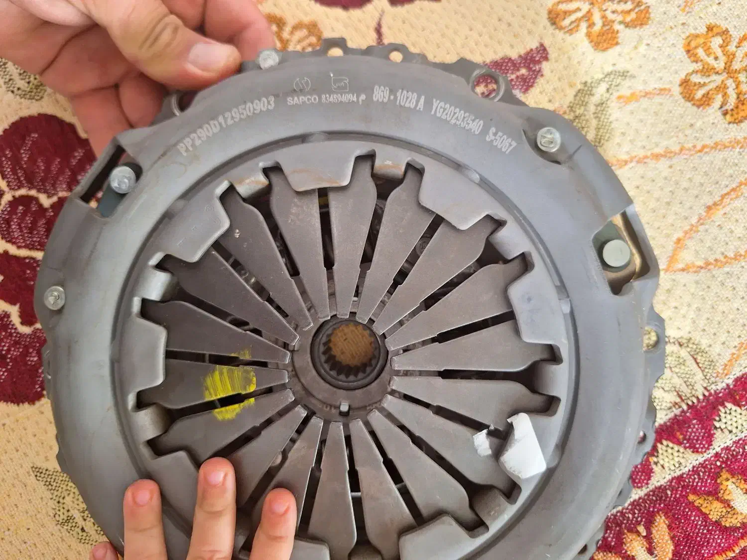 صفحه کلاج|قطعات یدکی و لوازم جانبی|یاسوج, |دیوار