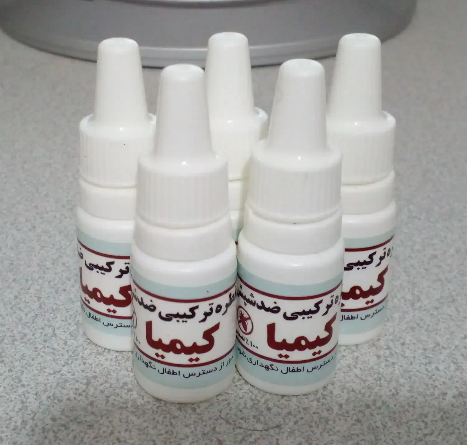 قطره ضدشپش کیمیا اصلی|آرایشی، بهداشتی، درمانی|قم, حاج زینل|دیوار