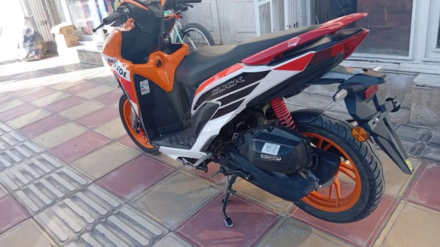 کلیک طرح رپسول خشک|موتورسیکلت|قروه, |دیوار