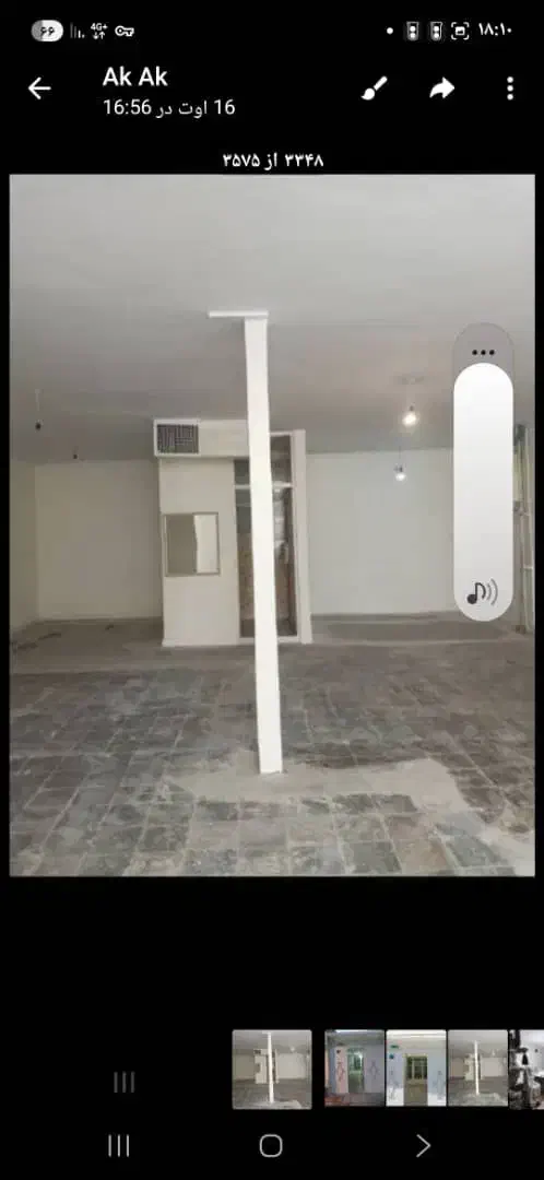 کارگاه برای تمام خدمات|اجارهٔ دفتر صنعتی، کشاورزی، تجاری|تهران, علم و صنعت|دیوار